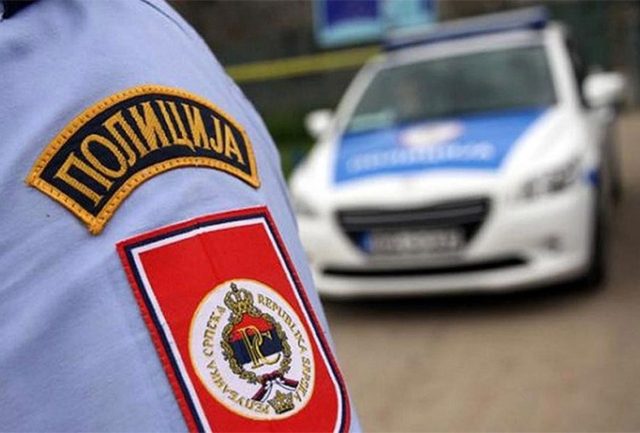 policija rs mup